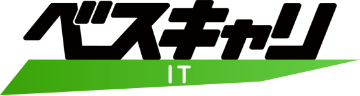 ITフリーランスエンジニアの案件・求人なら【ベスキャリIT】