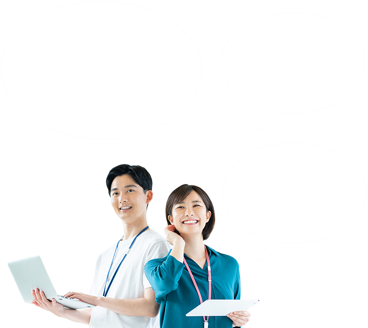 エリア・仕事内容など細かなご相談もOK／給与アップ実績が多数！／ご契約後も徹底サポート！